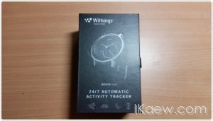 Withings-Activite-Steel-018